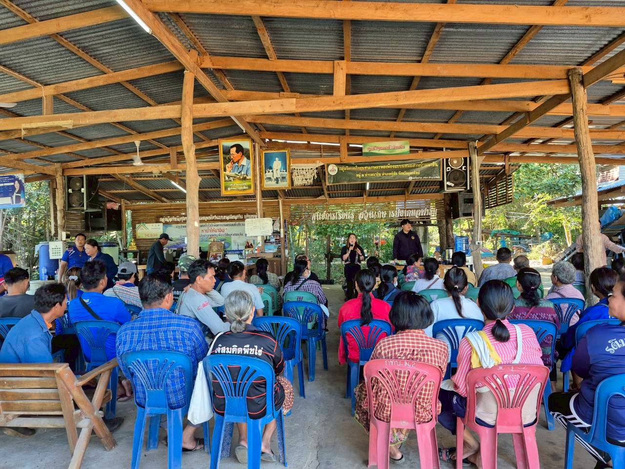 title - ส.ป.ก.อุตรดิตถ์ ดำเนินการจัดฝึกอบรม โครงการพัฒนาเกษตรกรรมยั่งยืน กิจกรรมพัฒนาเกษตรกรรมยั่งยืนในเขตปฏิรูปที่ดิน ปีงบประมาณ พ.ศ. ๒๕๖๙ หลักสูตร “การขยายองค์ความรู้เกษตรกรรมยั่งยืนในเขตปฏิรูปที่ดิน”